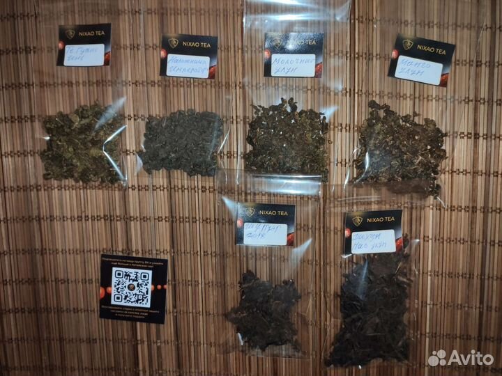 Китайский чай бодрит расслабляет