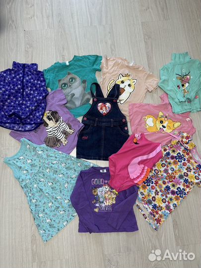 Вещи пакетом