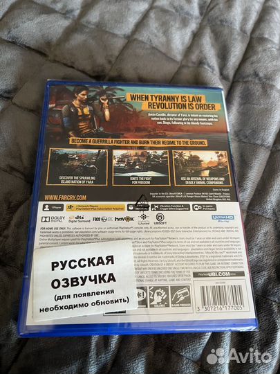 Far cry 6 ps5 диск новый