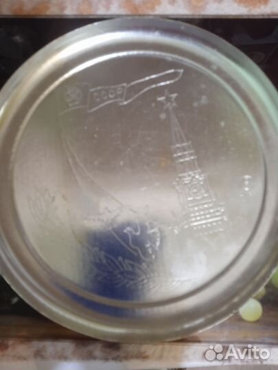 Тарелка и подносы СССР