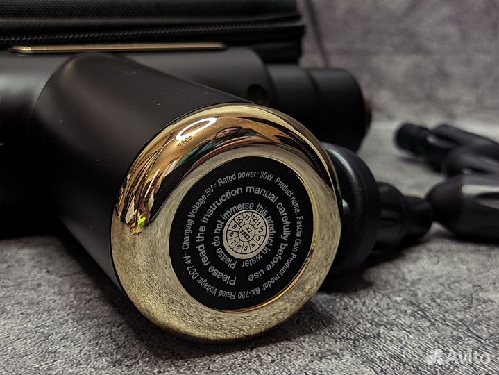 Массажер для всего тела