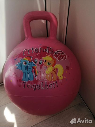 Мяч гимнастический 65 см с ручкой