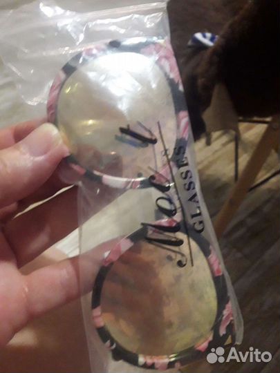 Солнцезащитные очки