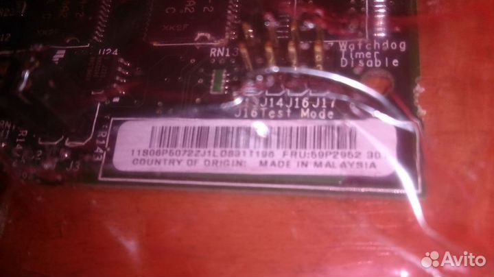 Сетевой адаптер IBM 06P5072