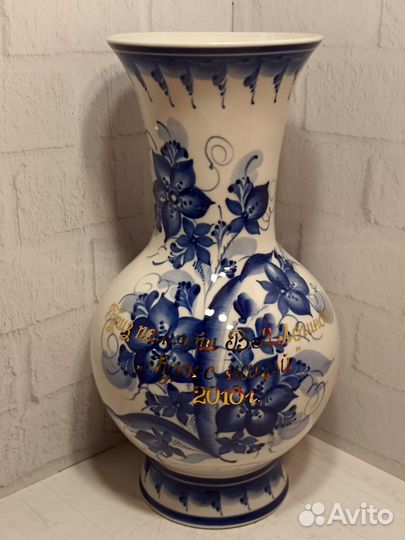 Ваза Гжель. 32 см