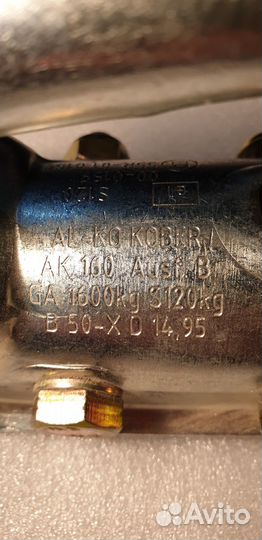 Прицепное устройство на прицеп