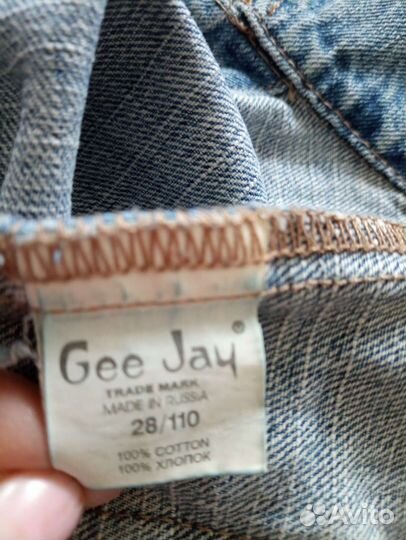 Джинсовая куртка