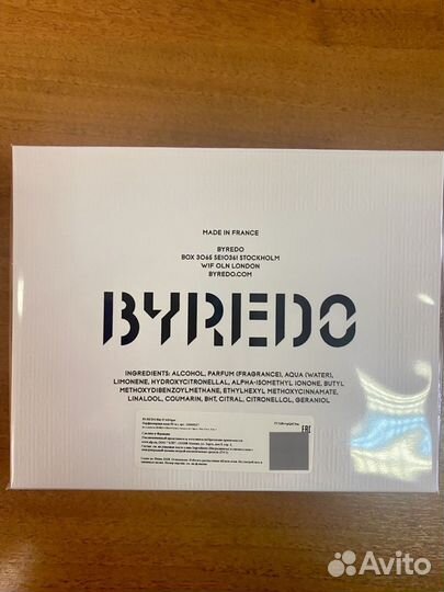 Byredo bal d afrique