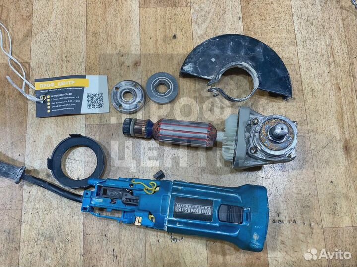 Ремонт пылесосов строительных. Сервисный центр