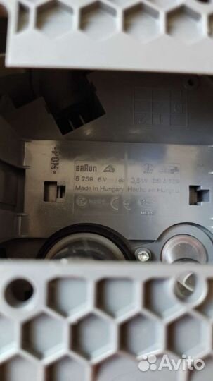 Подставка для бритвы braun 570cc
