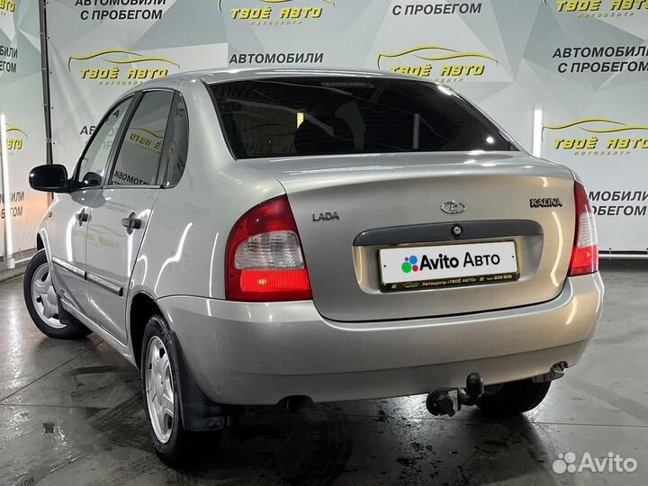 LADA Kalina 1.4 МТ, 2008, 172 974 км