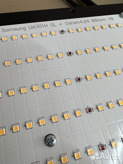 Quantum board Samsung 240w Lm301h 660nm