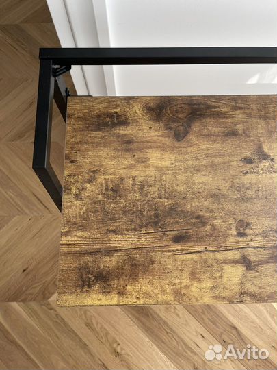 Рабочий стол