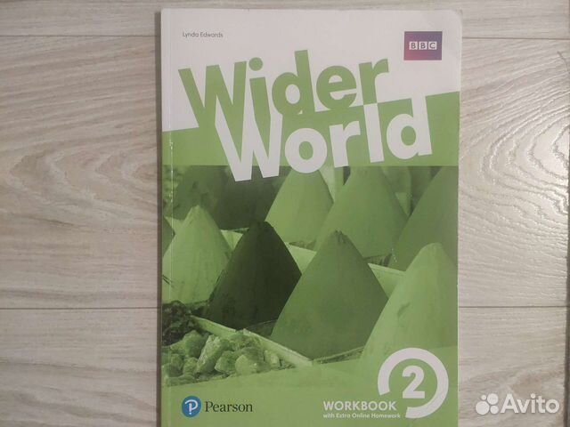 Рабочая тетрадь по английскому языку. Wider World