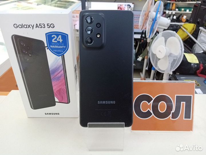 Samsung Galaxy A53 5G, 8/128 ГБ