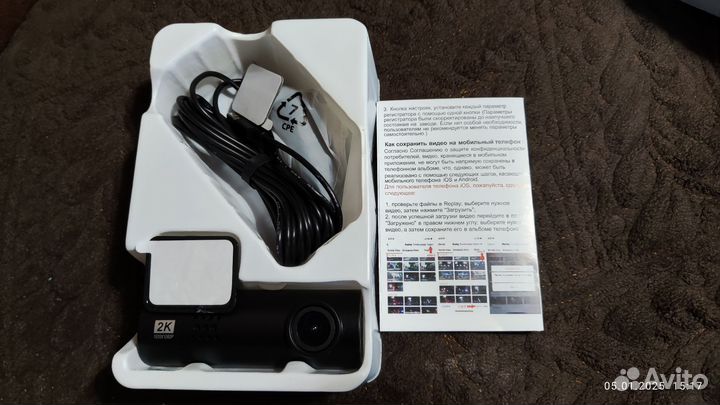 Видеорегистратор Dash Cam 2K