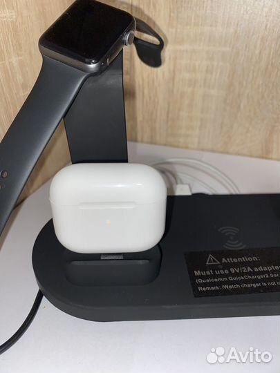 Беспроводная зарядка 3 в 1 для iPhone, android