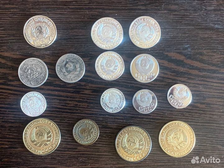 Редкие монеты СССР копия
