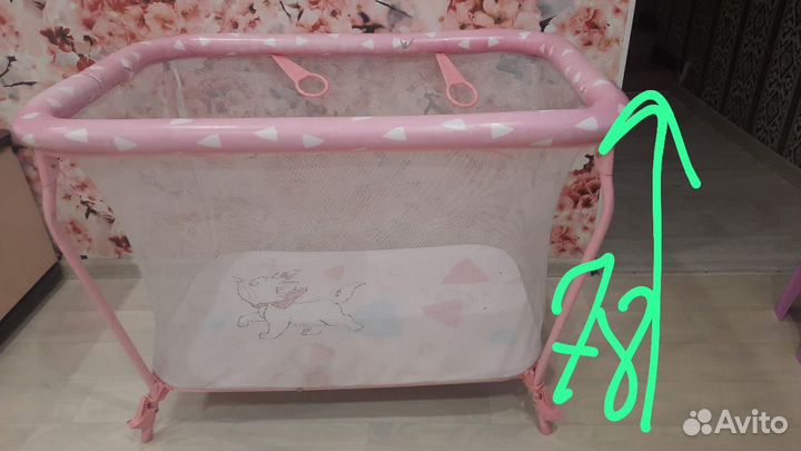 Манеж детский