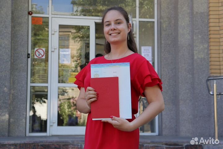 Репетитор по русскому языку огэ и егэ