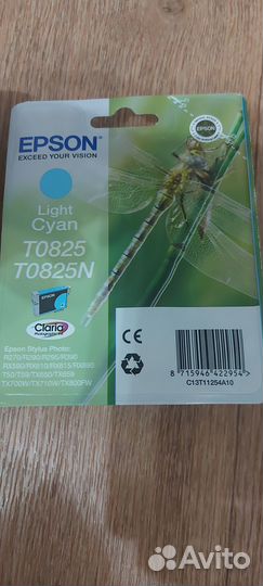 Картридж Epson Т0825,Т0824