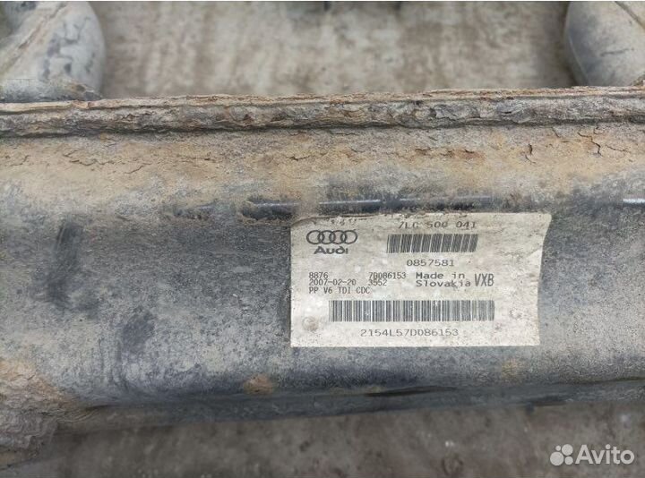 Задний подрамник ауди Q7