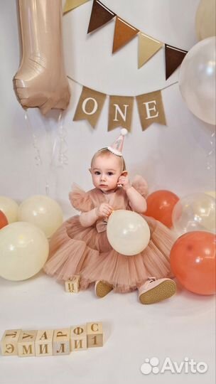 Детский фотограф Фотосессия годовасия, 2-5 лет