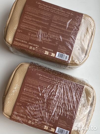 La Sultane de Saba набор