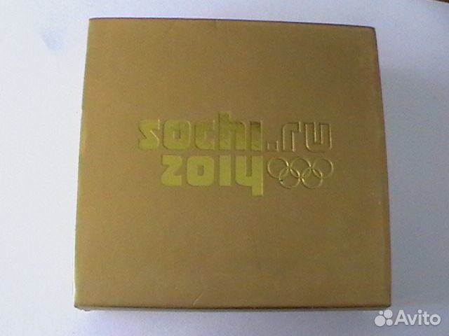 Футляр для золотых монет 50 Сочи 2014