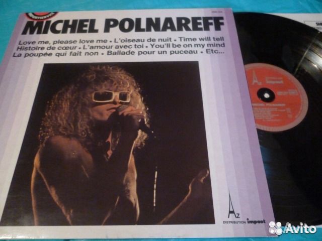 Виниловые пластинки -42 шт