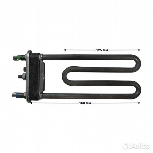 Тэн для стиральной машины 1700W 175 мм 8066086