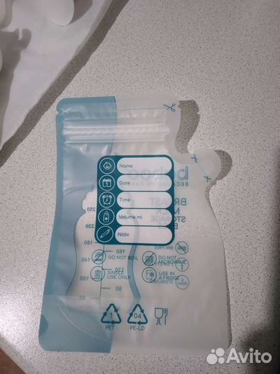 Пакеты для грудного молока