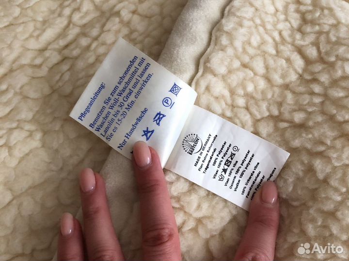 Одеяло шерсть 100 австрийский меринос) 130*200см