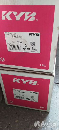 Стойки kyb на Nissan serena передние