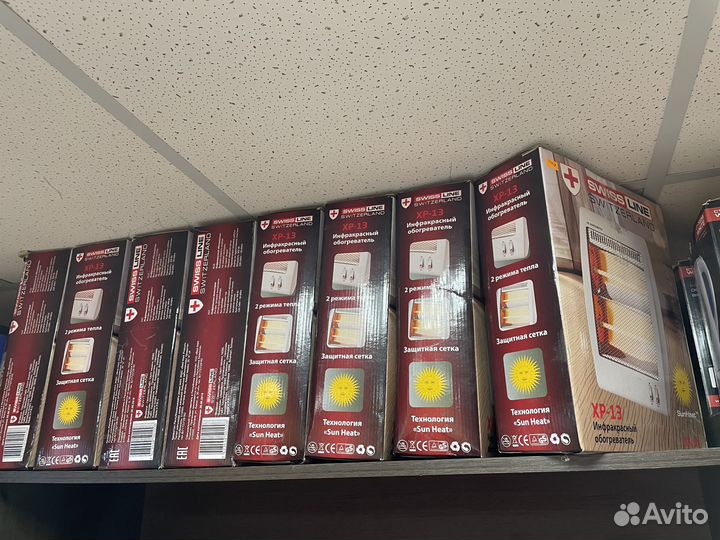 Обогреватель электрический новый, на гарантии