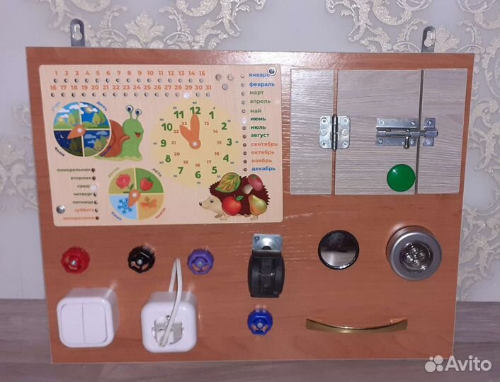 Бизиборд новый