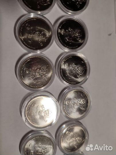 Монеты олимпиада в сочи 2014, Футбол