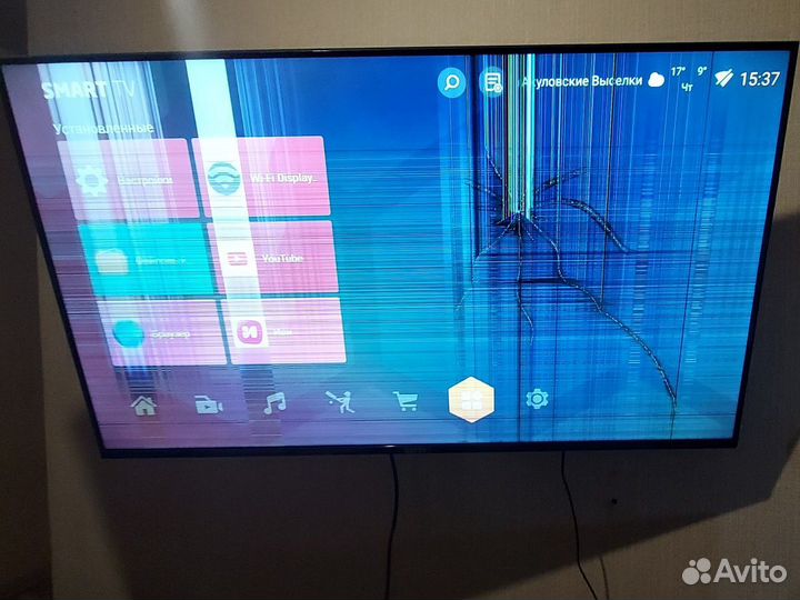 Телевизор SMART tv 50 диагональ