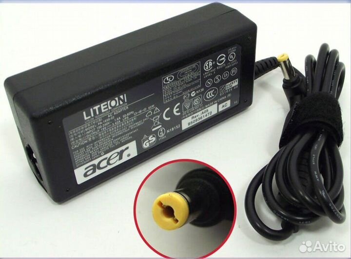 Зарядное устройство Acer 5.5x1.7мм (19V, 3.42A)