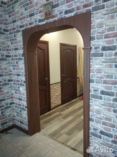 Арка межкомнатная