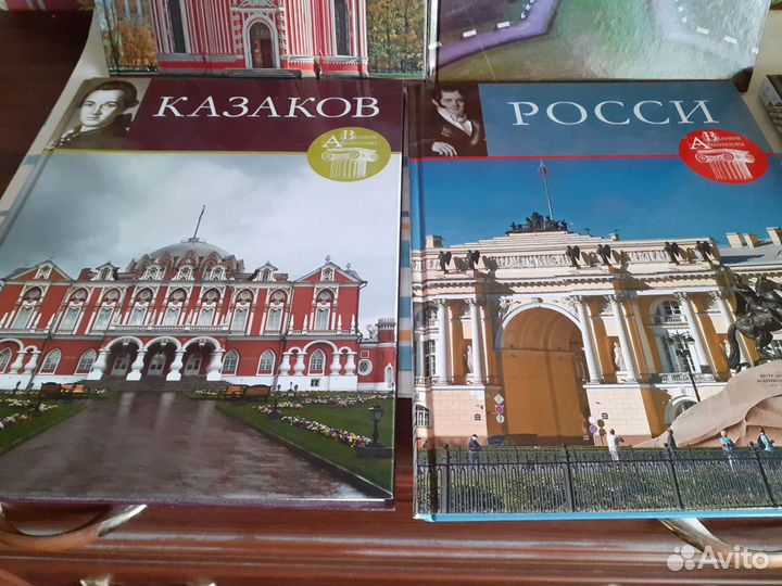 Журнал художественная галерея