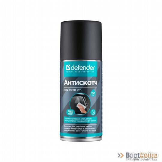 Очиститель пятен Defender CLN Pro 210/150мл