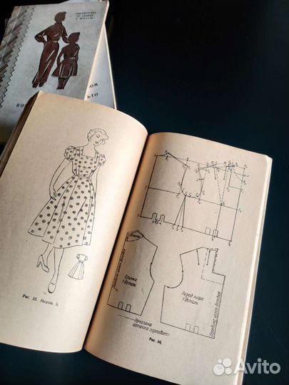 Книги шьем сами