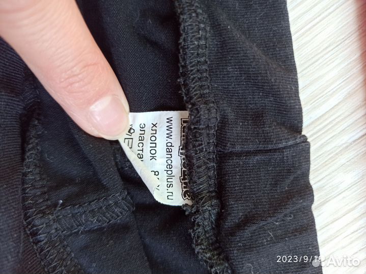 Костюм гимнастический