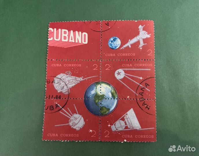 Cuba correos 1964 Земля спутники космос