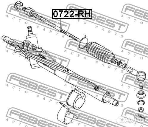 Тяга рулевая