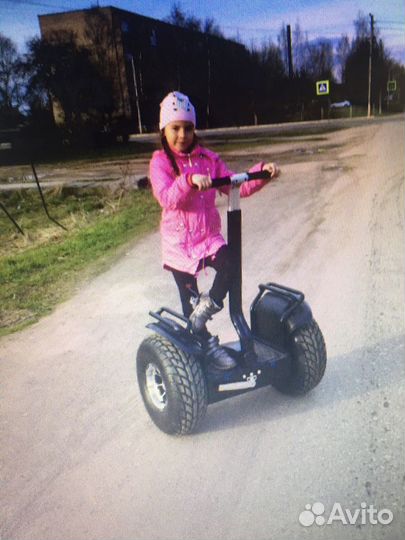 Гироскутер segway