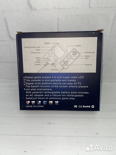 Игровая приставка SUP Gamebox Plus 400 в 1