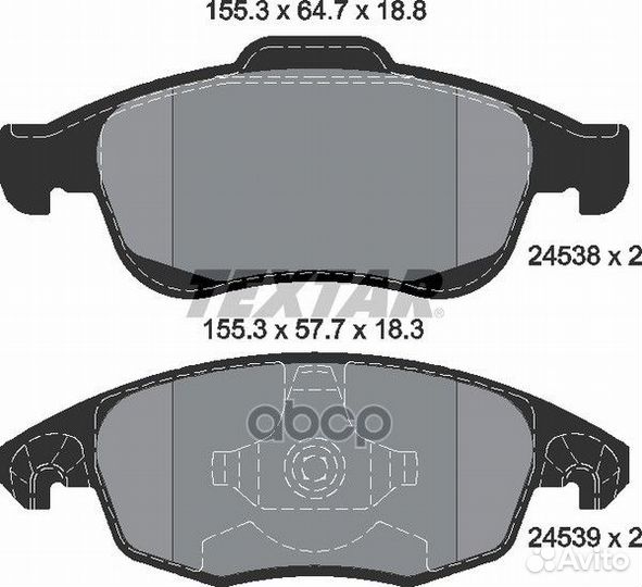 Колодки тормозные дисковые с противошумной плас