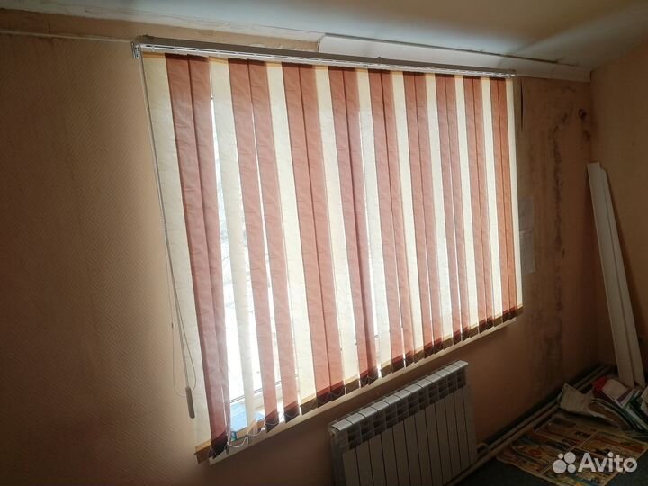 Жалюзи вертикальные бу